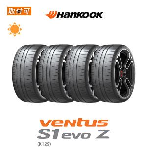ventus ハンコック Ventus S1 evo Z K129 275/40R20 106Y XL