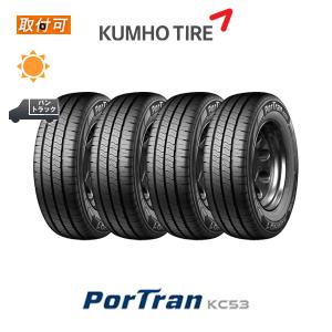 BRIDGESTONE（ブリヂストン） 195/80R15 107S BRIDGESTONE ECOPIA R613