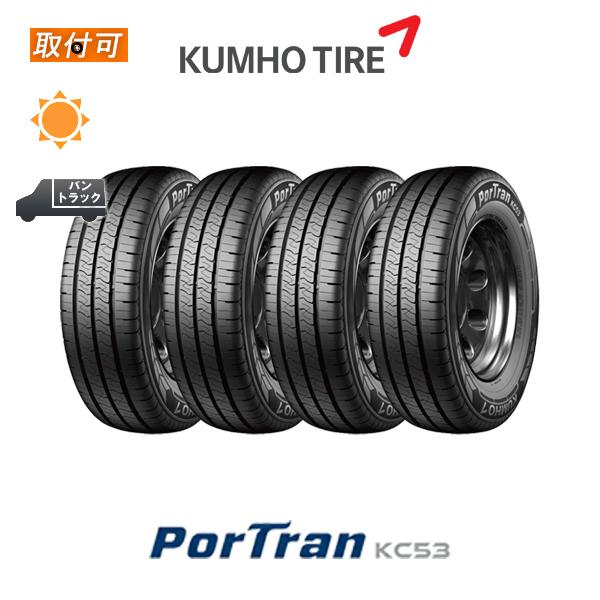 クムホ ポートラン KC53 215/65R16 109/107T サマータイヤ 4本セット