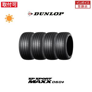 SP SPORT ダンロップ SPSPORT MAXX060+ 235/55R20 102V サマー
