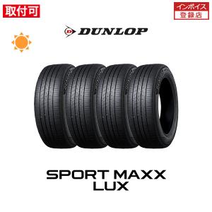 ☆送料込☆ダンロップ SP SPORT MAXX 060 235/50R21 DUNLOP SP-SPORT MAXX 060 235/50R21 101W | タイヤの通販 販売
