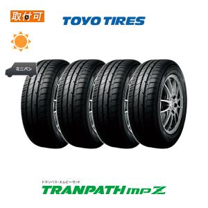TOYO TRANPATH mpZ 175/65R14 アルミ付き 4本セット