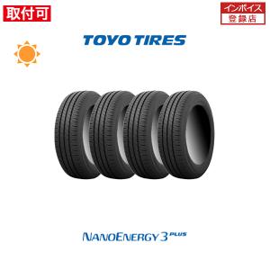 5月上旬入荷予定 トーヨータイヤ NANOENERGY3 PLUS 165/65R15 81S サマータイヤ 4本セット