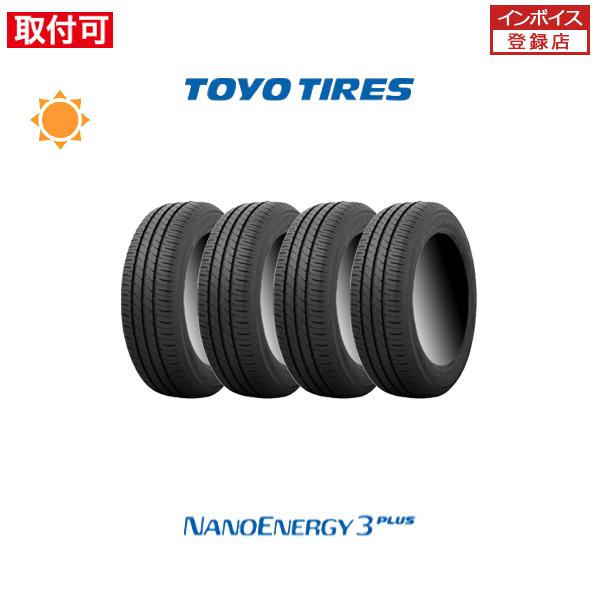 トーヨータイヤ NANOENERGY3 PLUS 175/65R14 82S サマータイヤ 4本セッ...