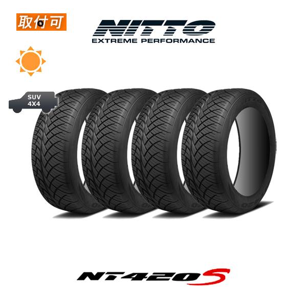 ニットー NT420S 285/40R22 110V XL サマータイヤ 4本セット