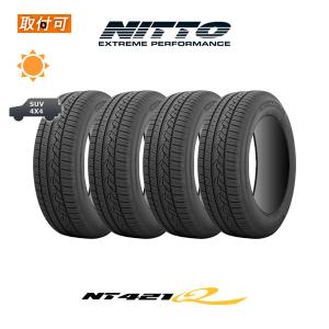 NITTO ニットー NT555 G2 245/45R20 103W サマータイヤ 1本価格