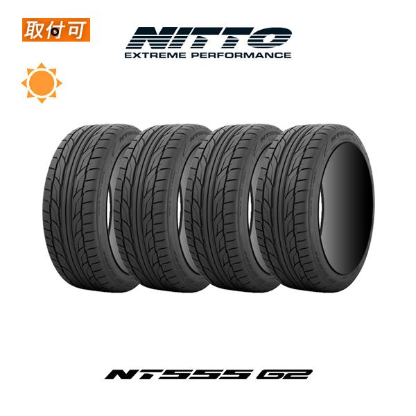 ニットー NT555 G2 205/40R18 86W XL サマータイヤ 4本セット