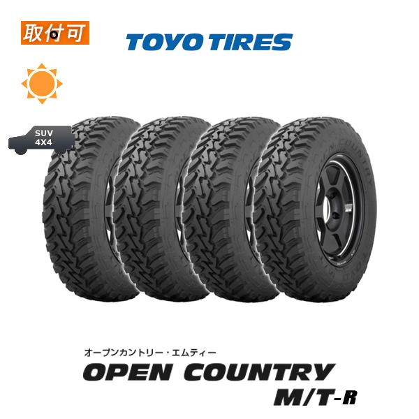 トーヨータイヤ OPEN COUNTRY M/T-R 195R16C 104/102Q サマータイヤ...