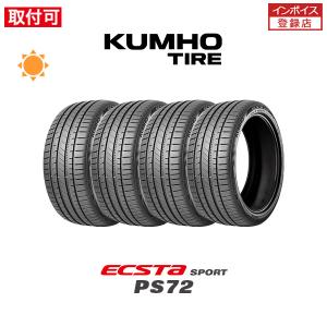 エクスタ 245/50R18 新品サマータイヤ KUMHO ECSTA PS71 送料無料