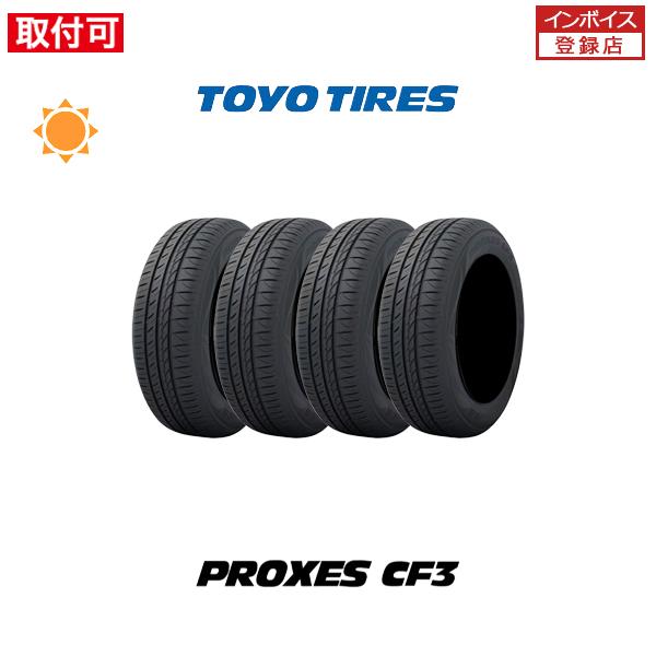 トーヨータイヤ PROXES CF3 165/60R15 77H サマータイヤ 4本セット
