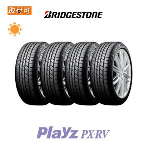 Playz 2020年製 ブリヂストン プレイズ PX2 195/65R15 91H サマー