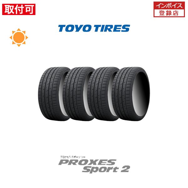 トーヨータイヤ ProxesSport2 275/35R18 99Y XL サマータイヤ 4本セット