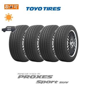 納期未定 トーヨータイヤ プロクセス スポーツsuv 255/55R18 109Y XL サマータイヤ 4本セット