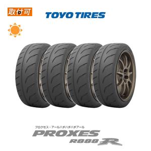 PROXES トーヨータイヤ プロクセス R888R 235/45R17 94W サマー