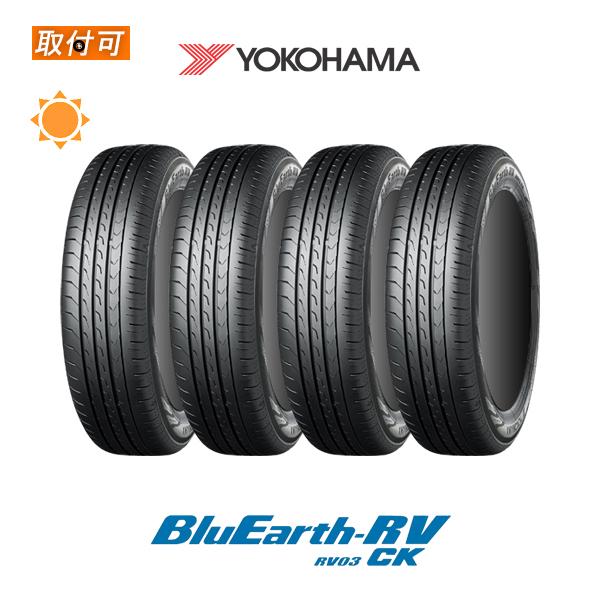 ヨコハマ BluEarth RV-03CK 165/65R14 79S サマータイヤ 4本セット