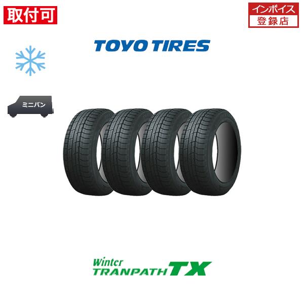 トーヨータイヤ Winter TRANPATH TX 215/65R16 98Q スタッドレスタイヤ...