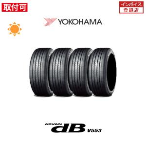 6月中旬入荷予定 ヨコハマ ADVAN dB V553 225/55R18 98V サマータイヤ 4本セット｜タイヤショップZERO