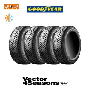 新品 2025年製★GOOD YEAR 225/50R18 99W XL グッドイヤー（GOODYEAR） 2本セット 225/50R18 99W XL ベクター