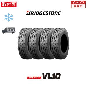 145/80R12 LT　ブリヂストン　W300　スタッドレス　４本 W300 【スタッドレスタイヤ4本set】 BRIDGESTONE(ブリヂストン