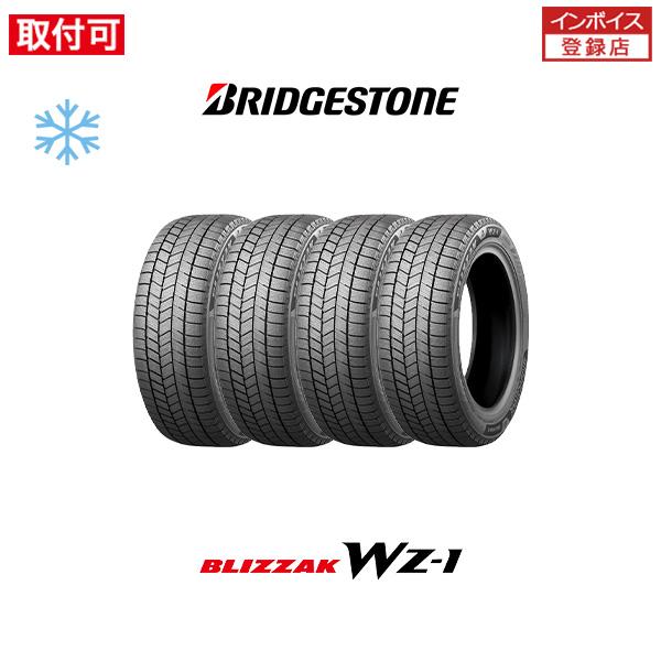 ブリヂストン BLIZZAK WZ-1 245/45R18 100Q XL スタッドレスタイヤ 4本...