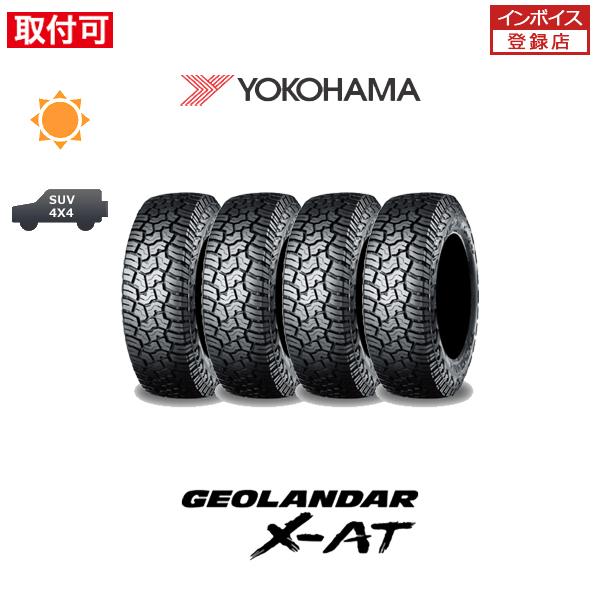 ヨコハマ GEOLANDAR X-AT G016 265/70R17 121/118Q LT サマー...