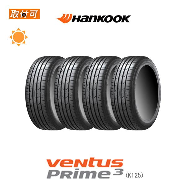 ハンコック Ventus Prime3 K125 165/40R17 72V XL サマータイヤ 4...