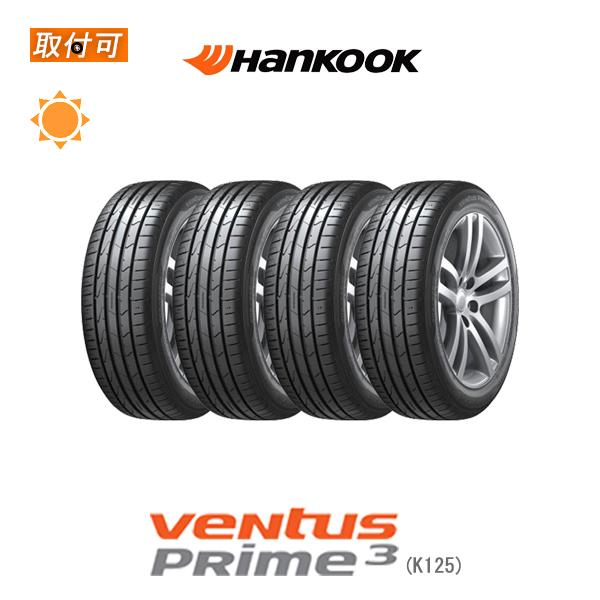 ハンコック Ventus Prime3 K125 245/40R18 97W XL サマータイヤ 4...