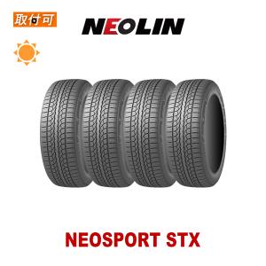 ウィンラン WINRUN ウインラン R330 245/40R20 99W XL サマー ウィンラン WINRUN ウインラン R330 245/40R20 99W XL サマー