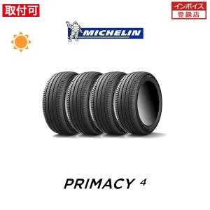 BRIDGESTONE 【送料無料】 2023年製 225/65R17 102H 1本価格