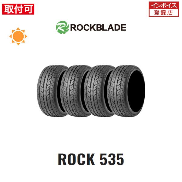 ロックブレード ROCK535 265/40R22 106V XL サマータイヤ 4本セット