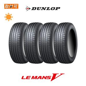 DUNLOP ダンロップ EC202 LTD 195/65R15 91S サマータイヤ 4本 DUNLOP ダンロップ EC202 LTD 195/65R15 91S サマータイヤ 4本