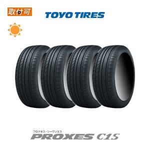 ニットータイヤ NITTO NT555 G2 245/35R20 95Y XL サマータイヤのみ