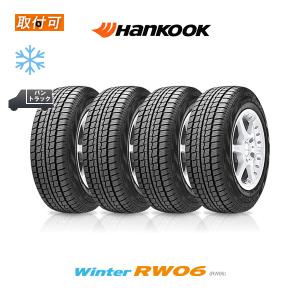 2021年製 ハンコック Winter RW06 195/80R15 107/105L スタッドレスタイヤ 4本セット