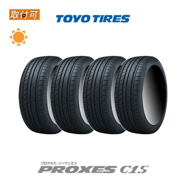 2022年製造 トーヨータイヤ PROXES C1S 275/30R19 96W サマータイヤ 4本...