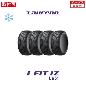 NANKANG 4本セット 185/60R15 スタッドレスタイヤ ナンカン AW-1