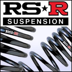 BW RS R RSR アールエスアール RSR ダウンサス ミツビシ