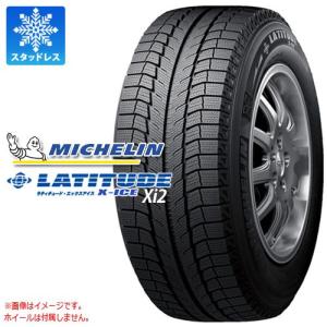 ミシュラン ラティチュード エックスアイス XI2 245/...