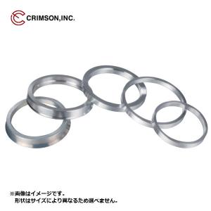 4個 (1台分) クリムソン ホイール専用 CRIMSON ハブリング 国産車/輸入車(5穴/4穴用) 【単品注文不可】｜tire1ban