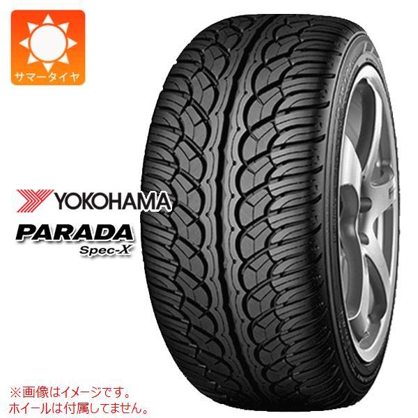 2本以上で送料無料 サマータイヤ 325/45R24 116V REINF ヨコハマ パラダ スペッ...