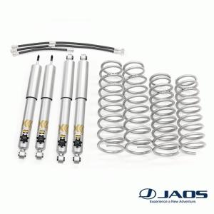 jb64 jb74 1インチアップ　サスペンション 4本セット　ショウワガレージ Showa Garage（ショウワガレージ） 1インチリフトアップキット