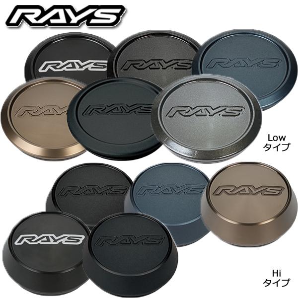 4個 (1台分) レイズ VR CAP MODEL-01 (Low、Hi) O-ring ボルクレー...