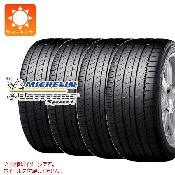 4本 サマータイヤ 275/45R20 110Y XL ミシュラン ラティチュードスポーツ N0 ポ...