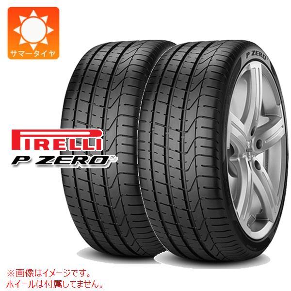 2本 サマータイヤ 275/35R19 96Y ピレリ P ゼロ ランフラット ★ BMW承認 P ...