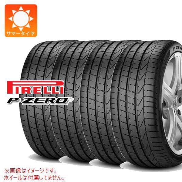 4本 サマータイヤ 255/40R18 99Y XL ピレリ P ゼロ MO メルセデス承認 P Z...