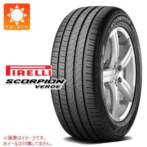 2本以上で送料無料 サマータイヤ 235/55R17 99V ピレリ スコーピオン ヴェルデ AO アウディ承認 SCORPION VERDE｜tire1ban