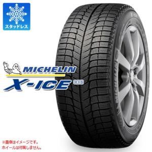 スタッドレスタイヤ 185/60R15 88H XL ミシュ...