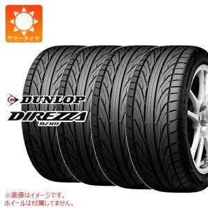 ラパン 中古 純正 HE21S ホイール アルミ 13インチ 4J 4穴 4本 100