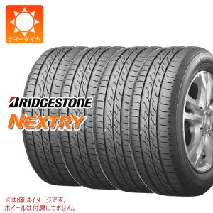4本 2022年製 サマータイヤ 155/65R14 75S ブリヂストン ネクストリー NEXTRY