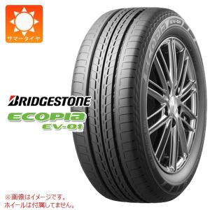 BRIDGESTONE（ブリヂストン） 2本以上で送料無料 1本 サマータイヤ 205