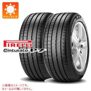 2本 サマータイヤ 275/40R18 99Y ピレリ チントゥラート P7 ランフラット ★ BMW承認 Cinturato P7 r-f｜tire1ban